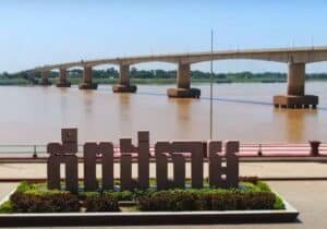 Provincia de Kampong Cham